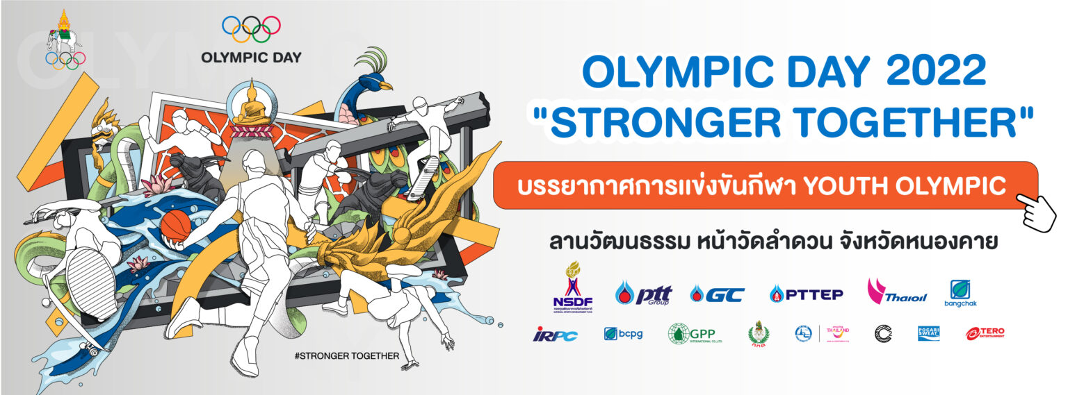 Olympic Day Thailand